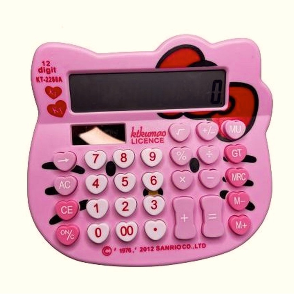 New calculator
